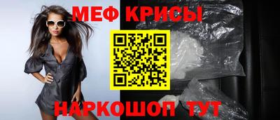 гашиш Добрянка
