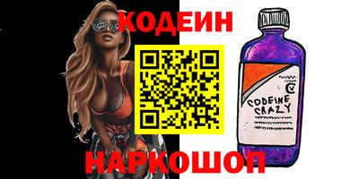 меф VHQ Дмитров