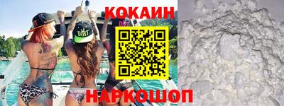 меф VHQ Дмитров