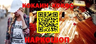 ALPHA-PVP Долгопрудный