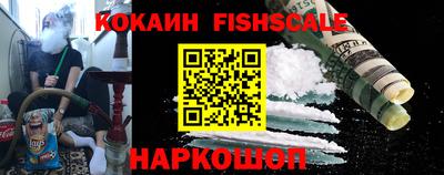 ALPHA-PVP Долгопрудный