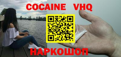 гашиш Добрянка