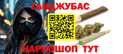ALPHA-PVP Долгопрудный