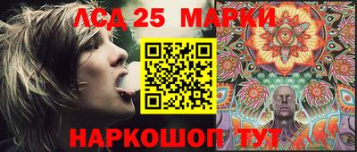 гашиш Добрянка