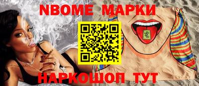 гашиш Добрянка