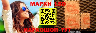 гашиш Добрянка