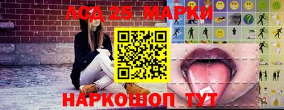 ALPHA-PVP Долгопрудный