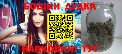 гашиш Добрянка