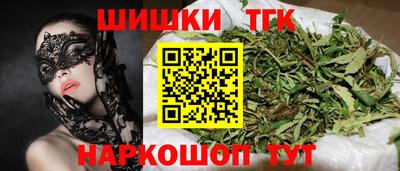 гашиш Добрянка