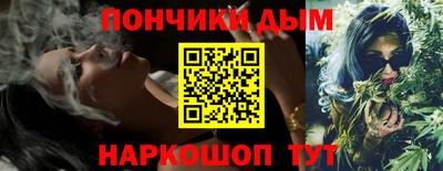 МДПВ Гудермес