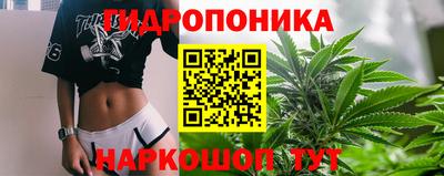 меф VHQ Дмитров