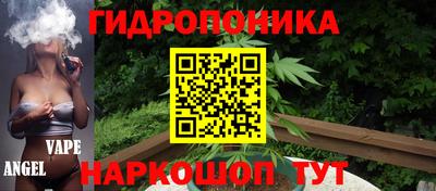 ALPHA-PVP Долгопрудный