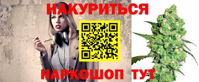 гашиш Добрянка