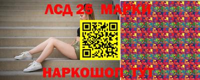 гашиш Добрянка