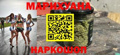 ALPHA-PVP Долгопрудный