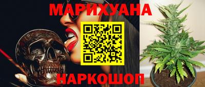 ALPHA-PVP Долгопрудный