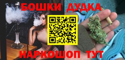 меф VHQ Дмитров
