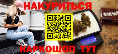 меф VHQ Дмитров