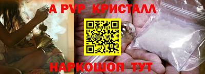 МДПВ Гудермес
