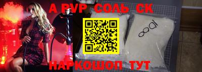гашиш Добрянка