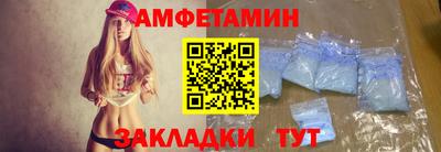 кокаин колумбия Гуково