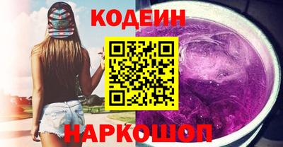 меф VHQ Дмитров
