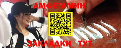 гашиш Добрянка