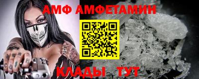 кокаин колумбия Гуково