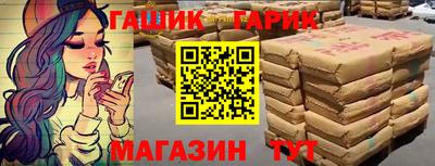 меф VHQ Дмитров