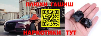 меф VHQ Дмитров