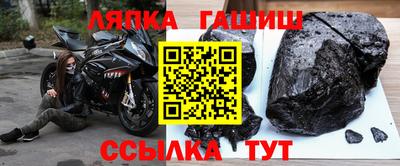 меф VHQ Дмитров