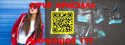 гашиш Добрянка