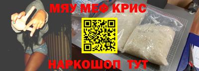 гашиш Добрянка