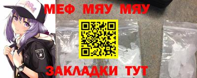 ALPHA-PVP Долгопрудный