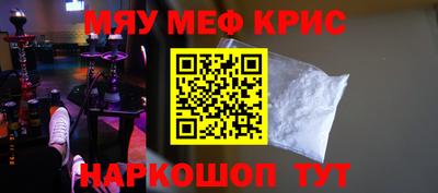 гашиш Добрянка